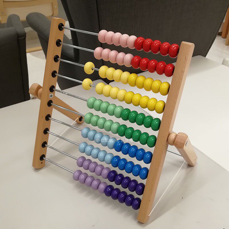 IKEA宜家正品翁德霍拉算盘儿童数学启蒙加减法计算架幼儿早教用具