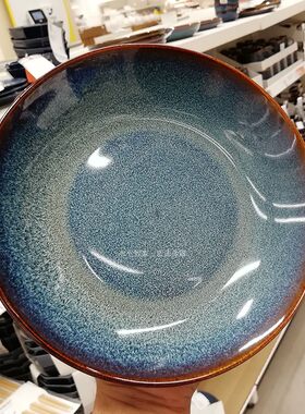 宜家正品格拉德里深盘