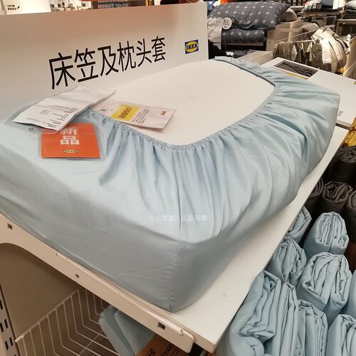 IKEA宜家正品布瓦拉床笠