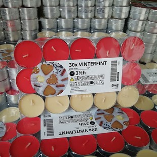 宜家国内代购 30个香薰蜡烛家用无烟香味小圆烛台生日求婚浪漫烛光