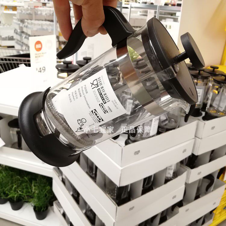 小七宜家IKEA正品乌普塔咖啡壶家用欧式耐热透明玻璃冲茶壶过虑杯