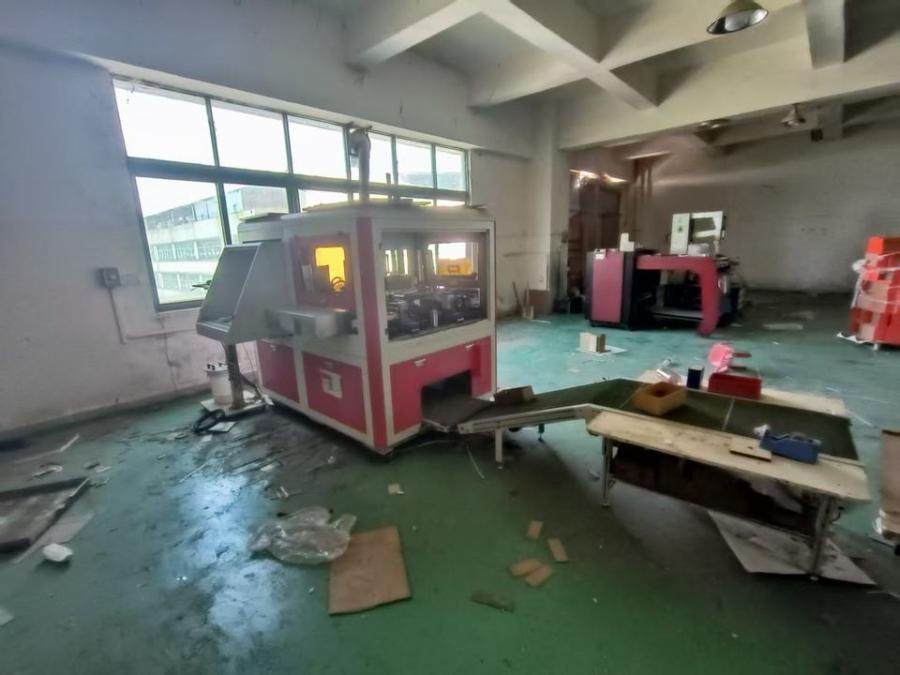 1月4日深圳机器设备一批网络拍卖公告