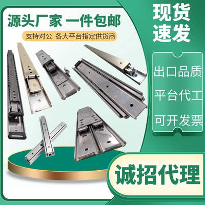 线性滑轨 SRR3612/3614/3616/3618/3620/3624/3626/3628=IDC08