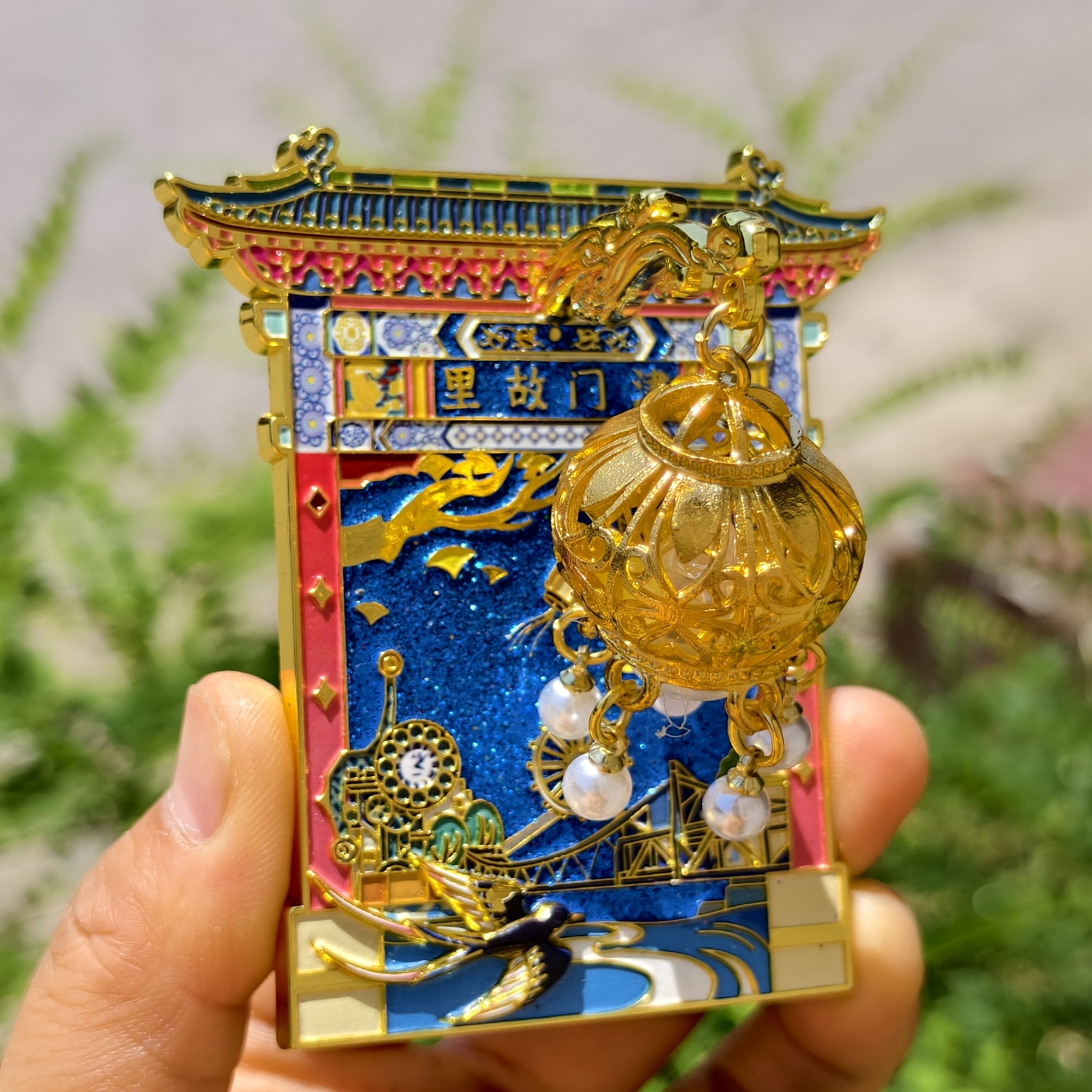 天津文创亮灯冰箱贴金属磁吸旅游纪念品