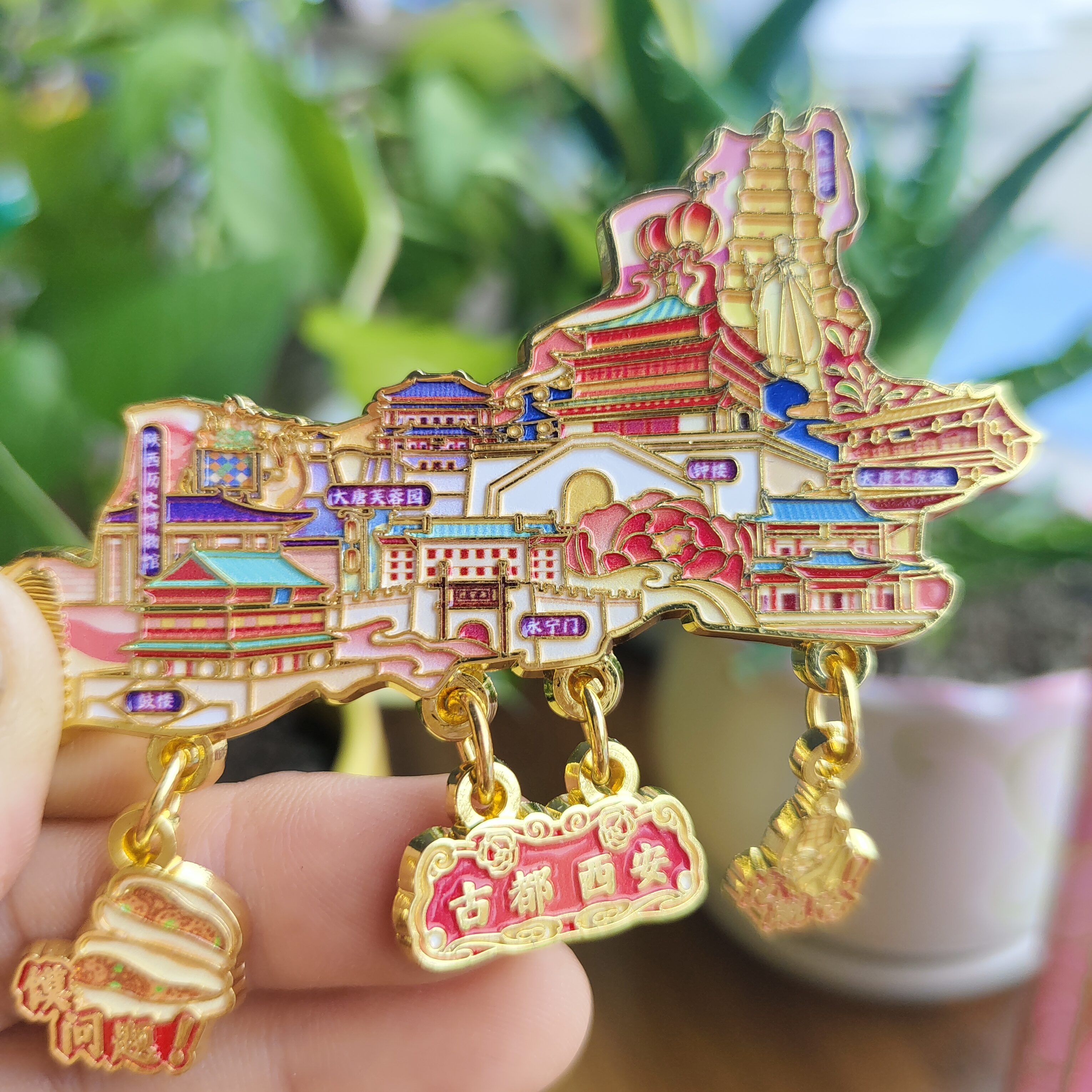 西安地标金属冰箱贴磁贴西安旅游文创纪念品