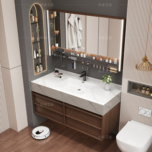 现代中古风实木岩板无缝一体盆智能浴室柜组合卫生间洗漱台洗脸盆
