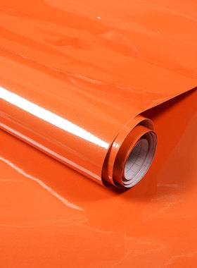 橘色珠光贴纸翻新家具厨房自粘防水桌面贴膜橙色橘黄墙纸壁纸PVC