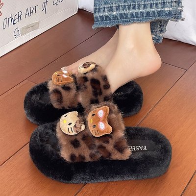 可爱凯蒂猫厚底毛绒绒拖鞋