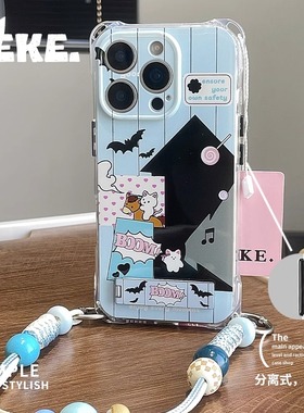 蓝色酷酷小猫适用三星s25+手机壳s24fe带挂绳s23斜挎s22ultra可背a13四角卡通a15支架a23带斜跨a34a36a52a55