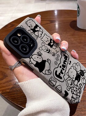 卡通维尼熊适用三星s23ultra手机壳s21fe/s22+防摔note20u新款a02s/a14可爱m10s全包a32翻毛皮a53男女a71/a82