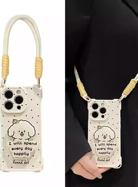 小狗支架适用三星note20ultra手机壳s25+挂绳s24/s21fe四角a05s防摔a12/a16女a24新款a25斜跨a30/a34/a73/a56