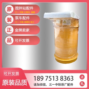 除尘设备 三一中联搅拌站水泥罐仓顶除尘器吸尘器收尘器滤芯振动式