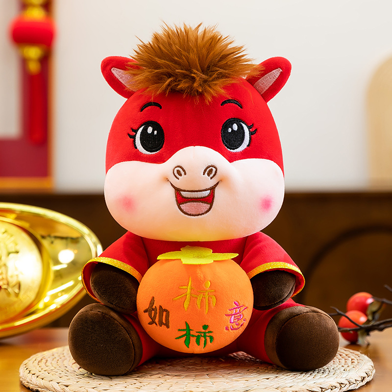 2026马年吉祥物公仔祝福萌马马年毛绒玩具生肖马玩偶小马活动礼品