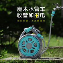 强力水枪头神器 奥瑞驰家用高压水抢汽车洗车工具浇花水管软管套装