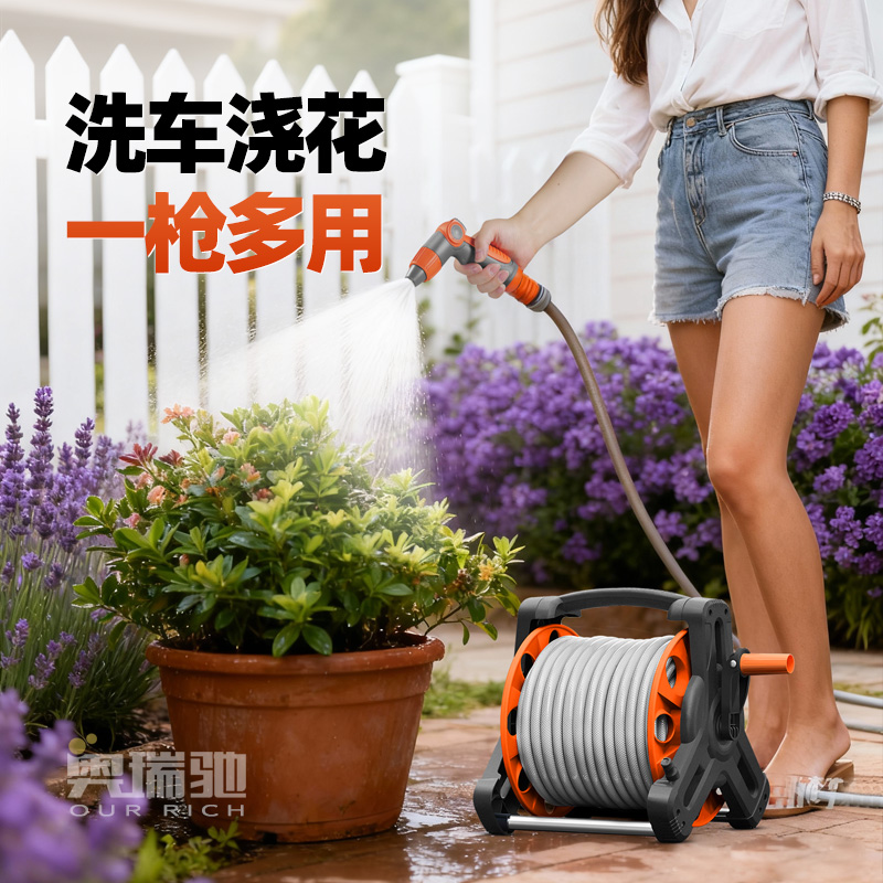 奥瑞驰家用高压不漏水管收纳神器