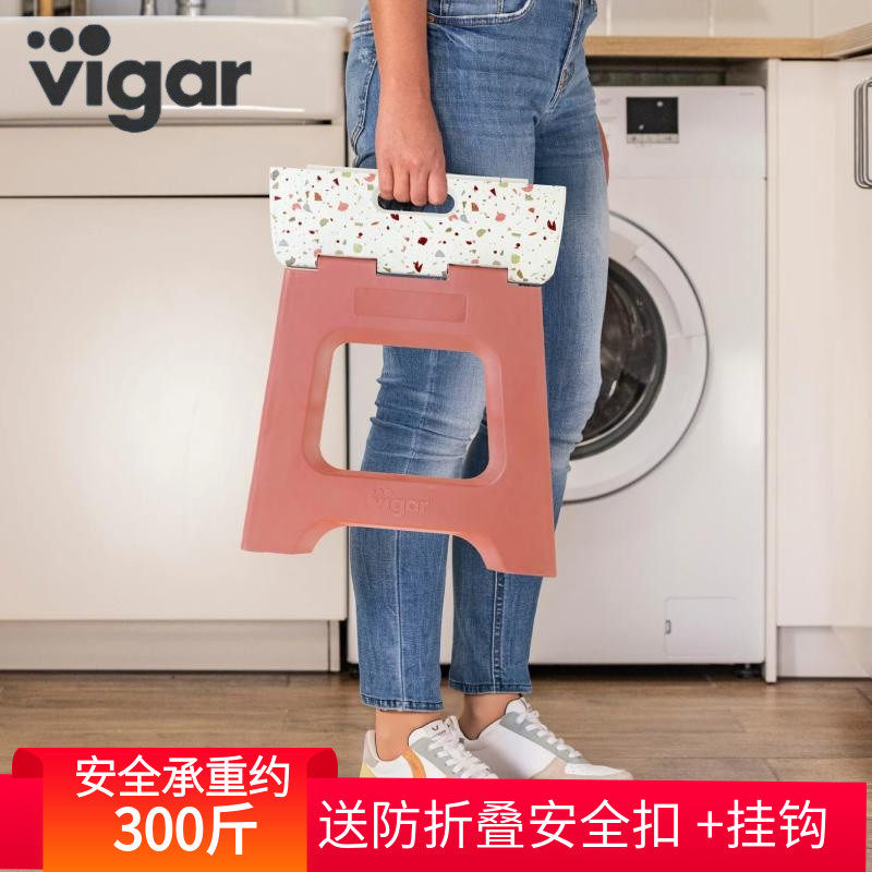 vigar折叠凳成人儿童脚踩凳加厚便携梯凳户外马扎塑料小板凳浴室