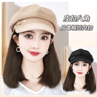 2025新款减龄锁骨发百搭皮扣八角帽帽子假发一体短内扣带帽假发