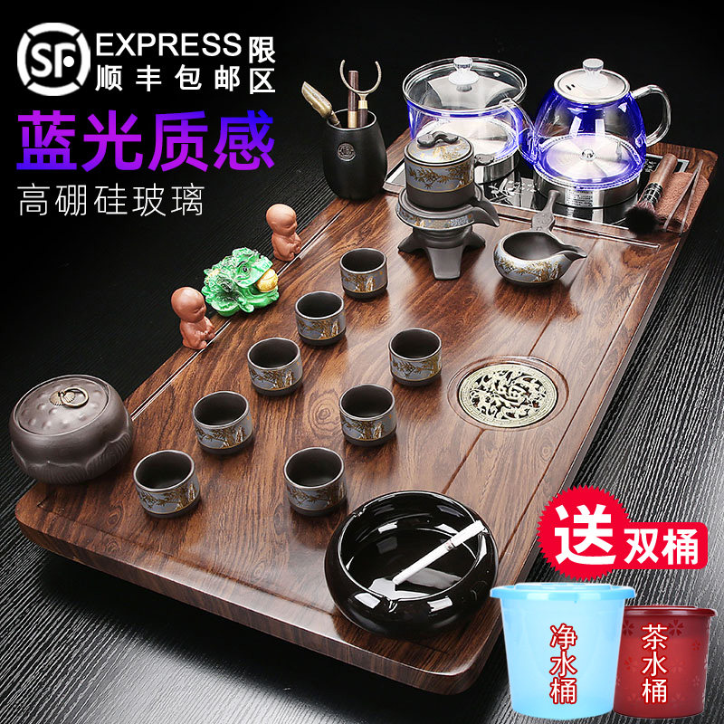 紫砂茶具茶盘套装家用客厅全自动蓝光烧水壶一体茶台大号茶海整套