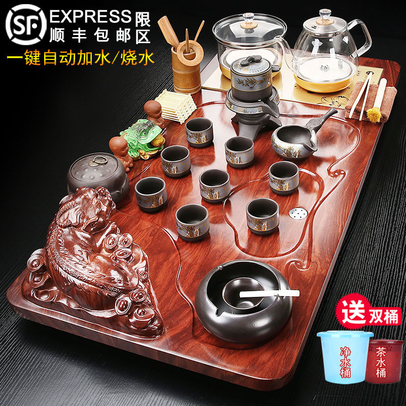 茶具套装家用高档全自动烧水一体茶盘办公室新款泡茶功夫茶台整套