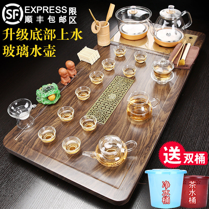 整套茶具套装全自动底部上水烧水壶一体大茶盘家用客厅玻璃泡茶台