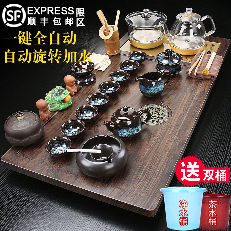 茶具茶盘一体套装家用客厅全自动烧水壶泡茶专用茶台茶海一整套