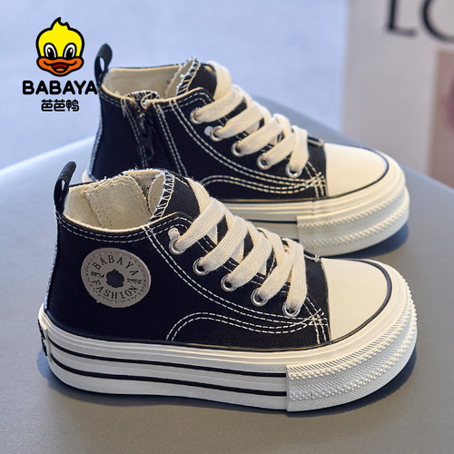 透气休闲儿童帆布鞋芭芭鸭春秋