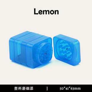 四层磨烟器大号塑料磨烟器带收纳层烟草斗草粮研磨碎烟器Grinder