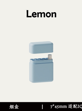 日本IQO收纳盒烟盒ILUMA7代glo通用Ploom防压PRIME口粮收纳10支蛋