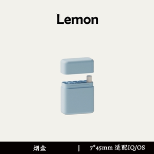 日本IQO收纳盒烟盒glo通用防压PRIME口粮收纳10支蛋5支装防压便携