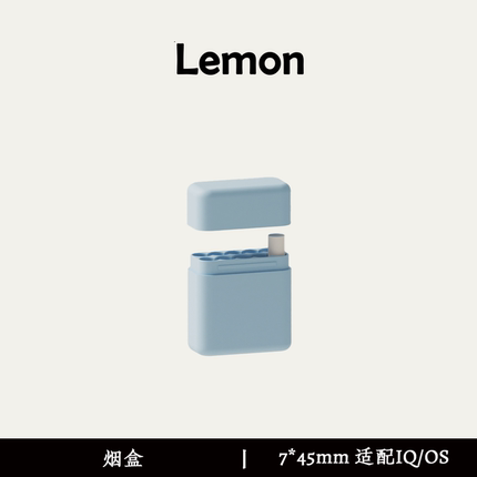 日本IQO收纳盒烟盒ILUMA7代glo通用Ploom防压PRIME口粮收纳10支蛋