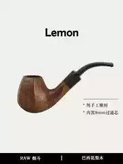 Original imported RAW rosewood pipe, handmade solid wood with 8mm filter element, Holmes style pipe bag