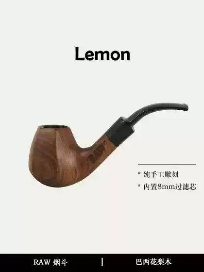 Original imported RAW rosewood pipe, handmade solid wood with 8mm filter element, Holmes style pipe bag
