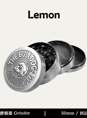 金属磨烟器grinder烟草研磨器碎草器50mm狗头碎烟器卷烟器bulldog