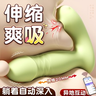 大人堂小海豚pro小海豹电动按摩仪器棒玩具嗨逗豆豹大糖人小鸟灯