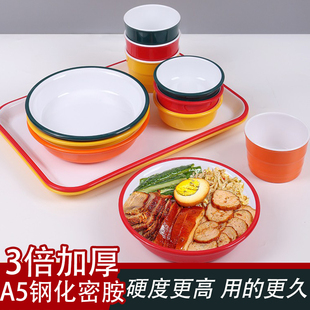 A5特厚闽南特色隆江猪脚饭碗盘子商用密胺圆盘汤盅盖浇饭餐具仿瓷