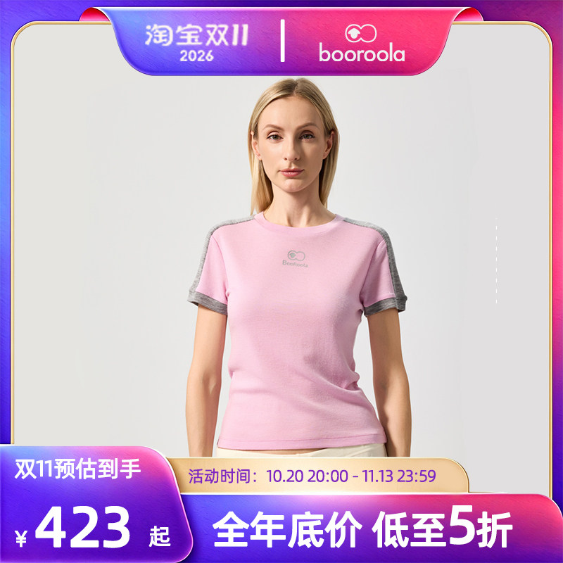 帕诺100%纯美利奴羊毛罗纹圆领短袖T恤轻薄透气排汗速干弹力肤感