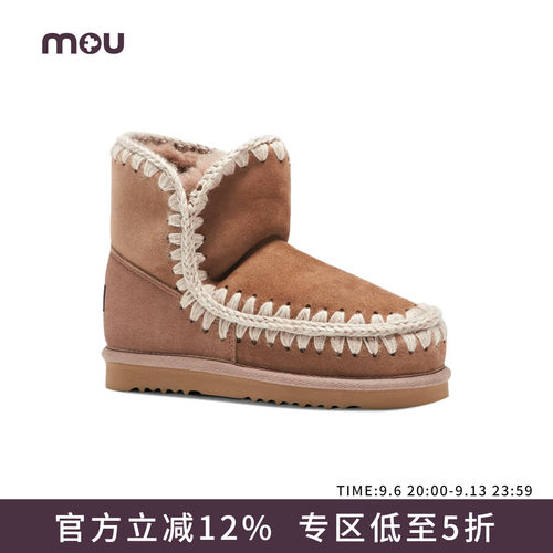 mou秋季爱斯基摩女士真皮雪地靴