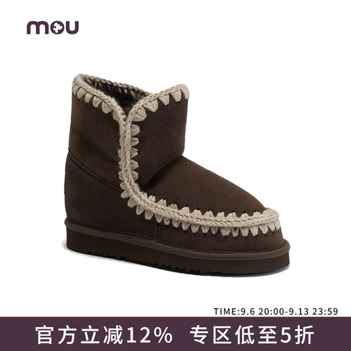 mou爱斯基摩经典雪地靴