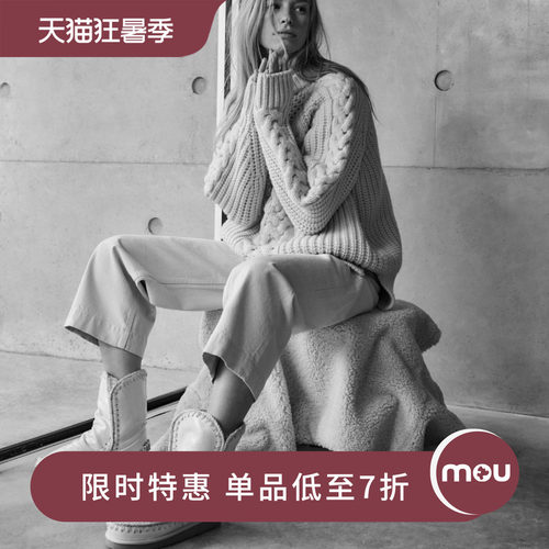 mou爱斯基摩女士雪地靴漆皮款