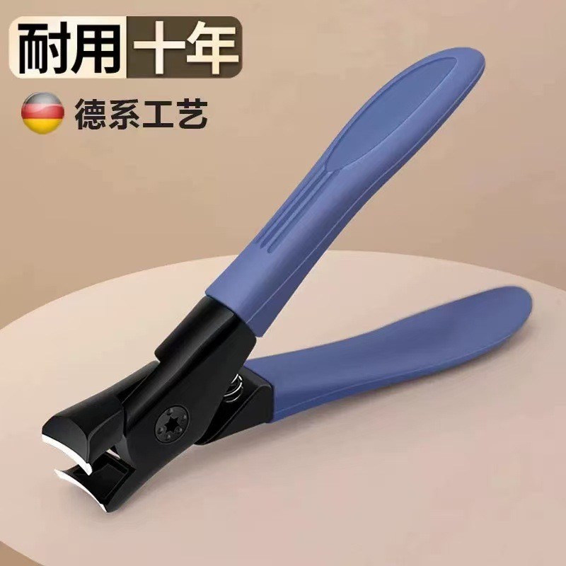 新款防飞溅指甲剪厚硬甲专用指甲刀单个指甲钳大号家用剪指甲剪刀