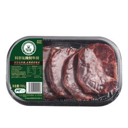 科尔沁原切腌制牛排700g*2盒共1400g牛肉草原美味口感软嫩