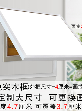 推拉式可遮挡定制竖款电表箱
