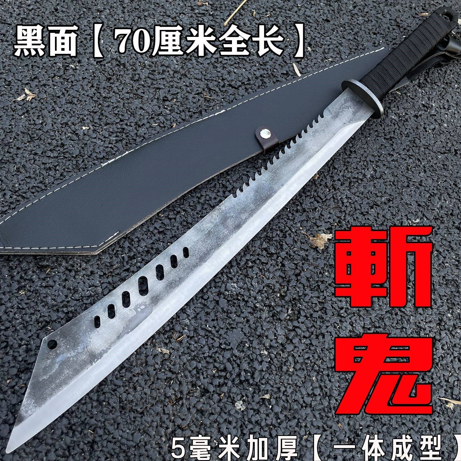 军刃刀具大刀绣春刀高锰钢牛尾刀长款中国唐刀户外自驾收藏未开刃