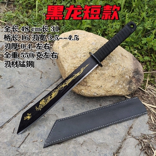 练习唐剑手工合法大刀军刃锻打求生砍树专用刀防身唐横刀剑未开刃