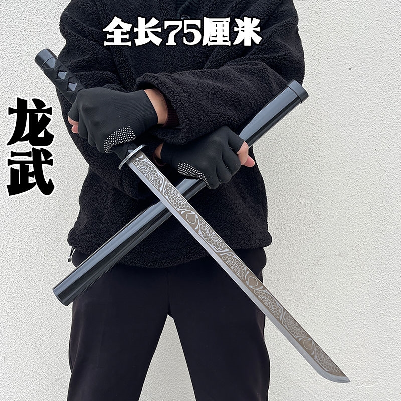 绣春刀刀具健身一体刀武术军刃战术刀钢刀正品短刀军刀户外未开刃