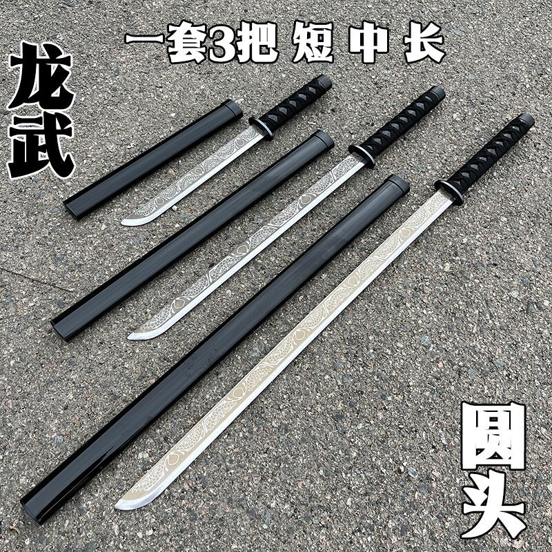 汉服配饰练习斩马刃短刀唐横刀钢刀绣春刀高碳钢生存高性能未开刃