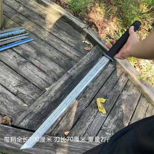 户外刀具工艺品正品自驾开路山刀唐横刀龙泉斩马刃开荒求生未开刃