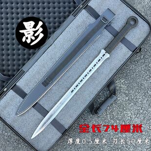 加厚唐横刀长刀战术系列刀剑龙泉户外车载防身一体成型合法未开刃