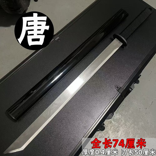 军刀镇宅高硬度双刃剑工艺品车载防身战术一体龙骨户外开山未开刃