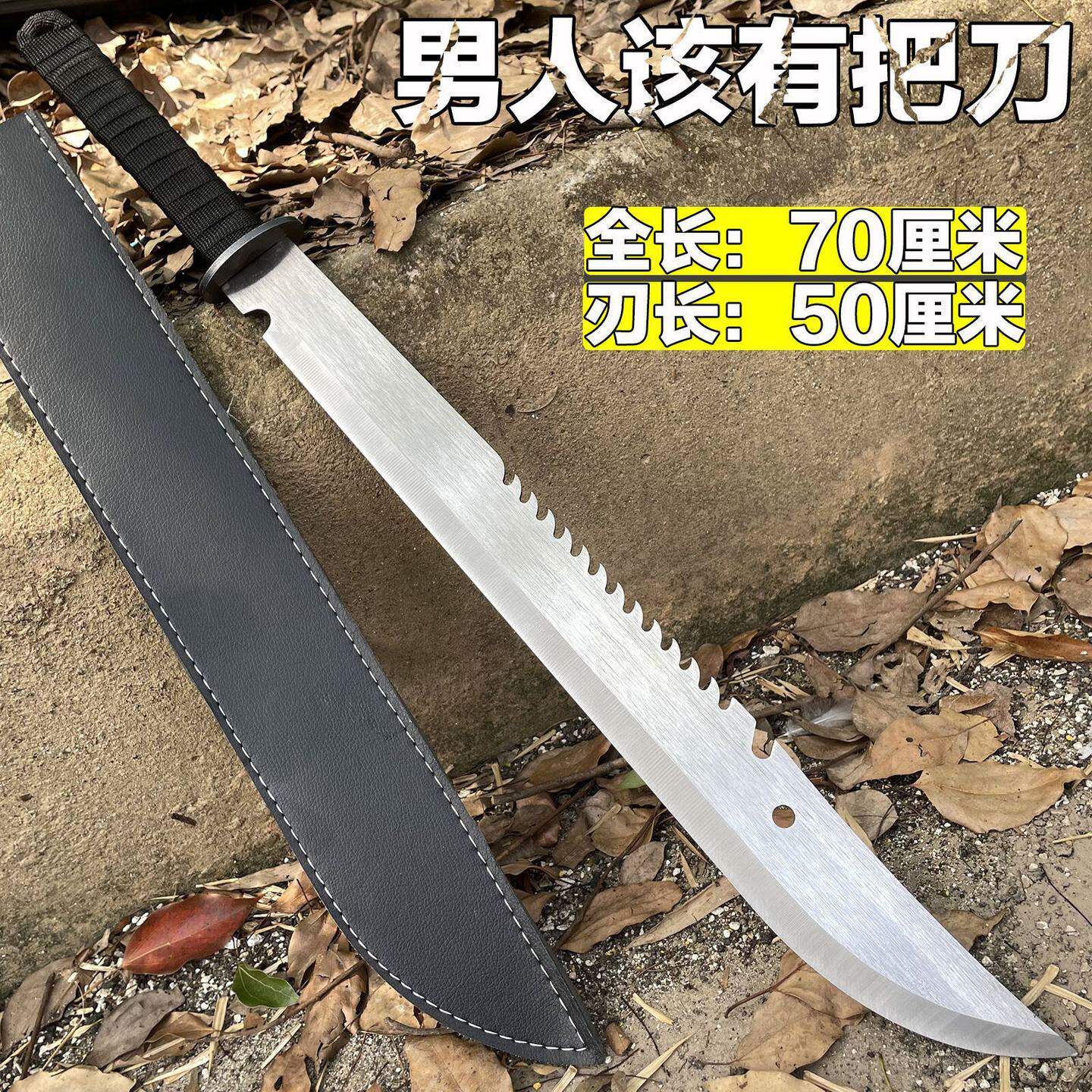 收藏手工户外宝剑高锰钢长款中国唐刀车载开山刃唐横刀正品未开刃